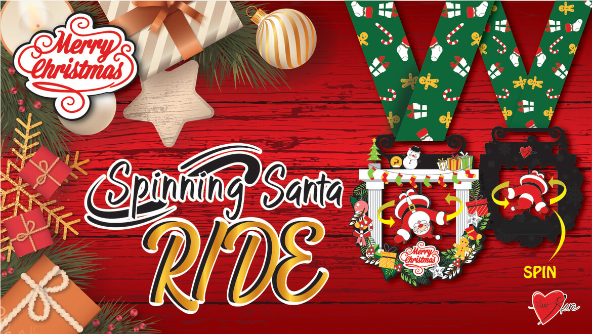 Spinning Santa Ride