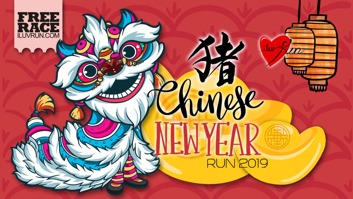 Chinese New Year Run